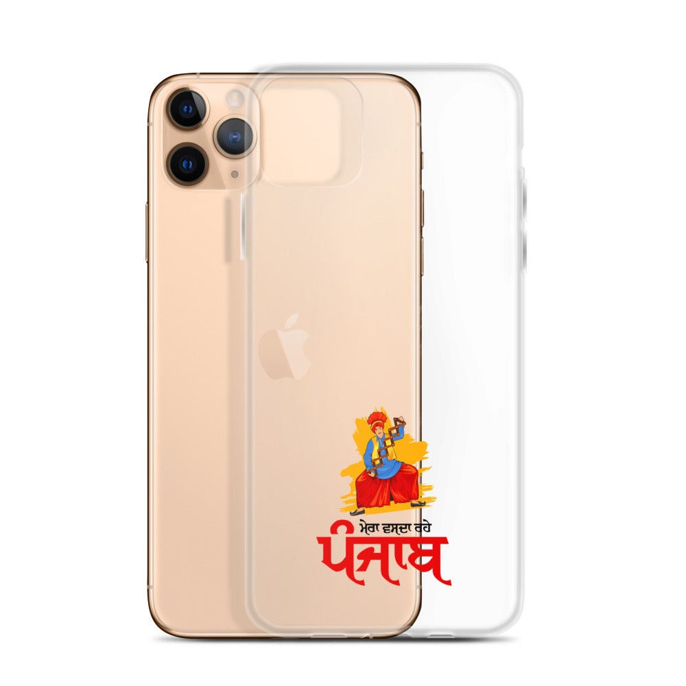 MERA VASDA RAHE PUNJAB - iPhone Case