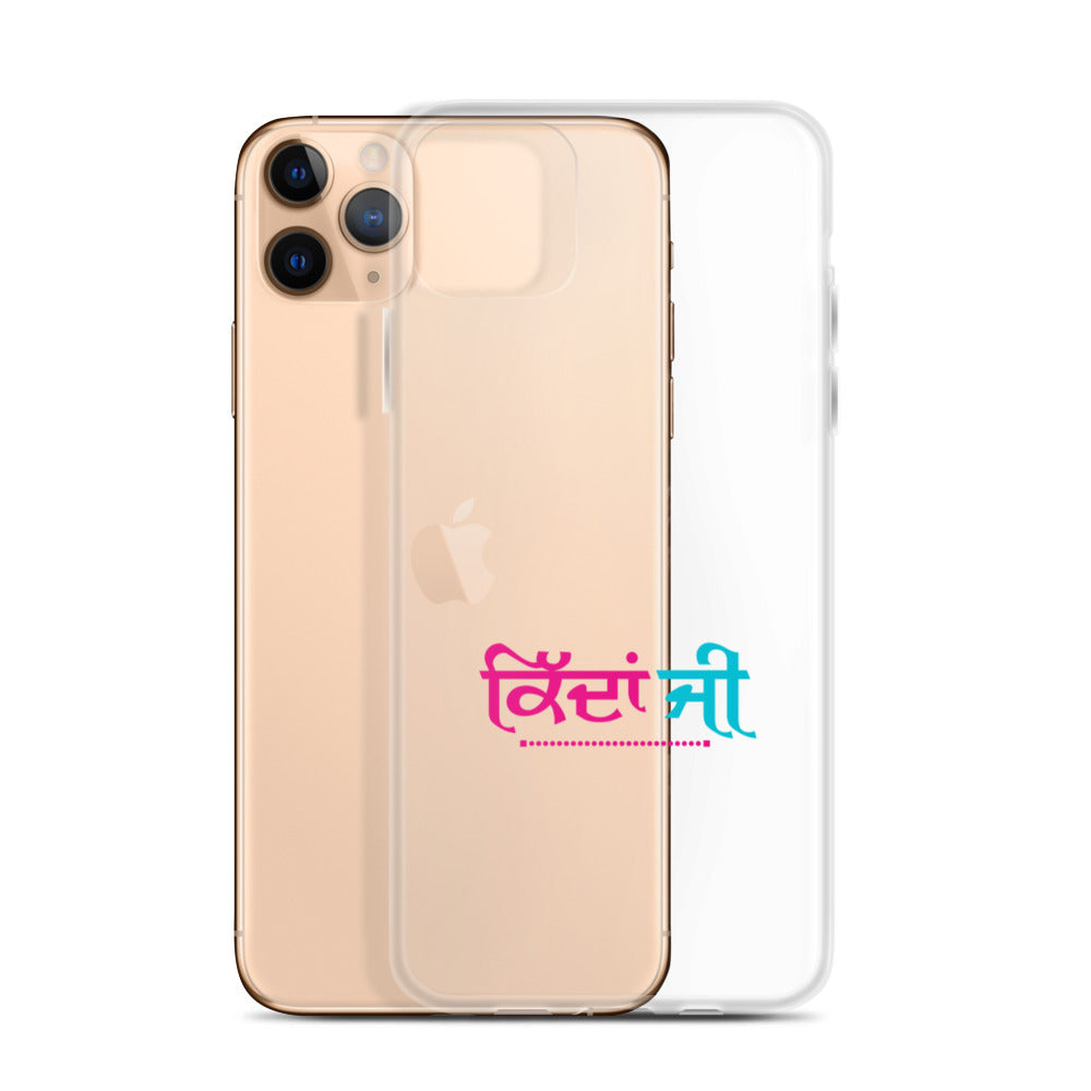 KIDAN JI - iPhone Case