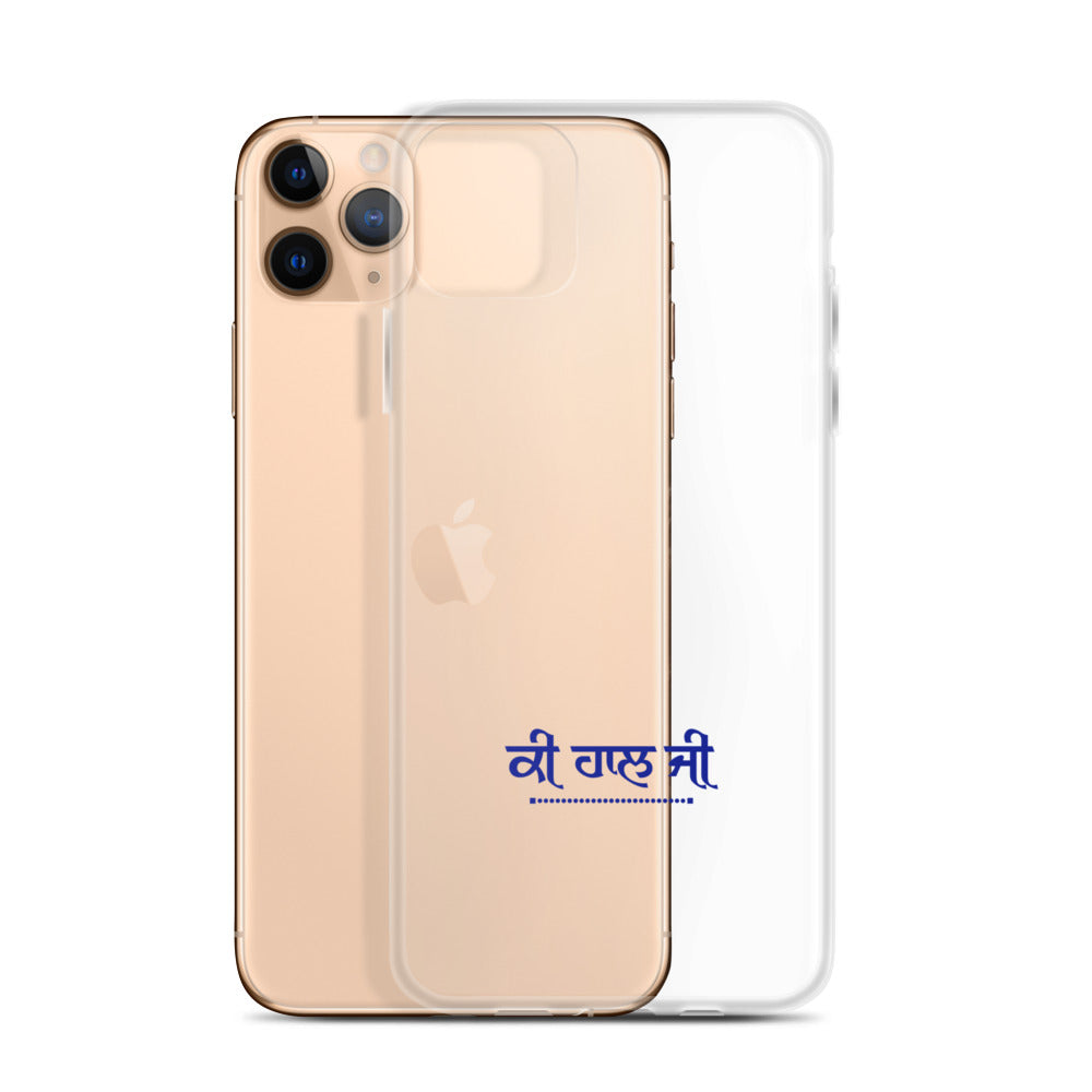 KI HAAL JI - iPhone Case