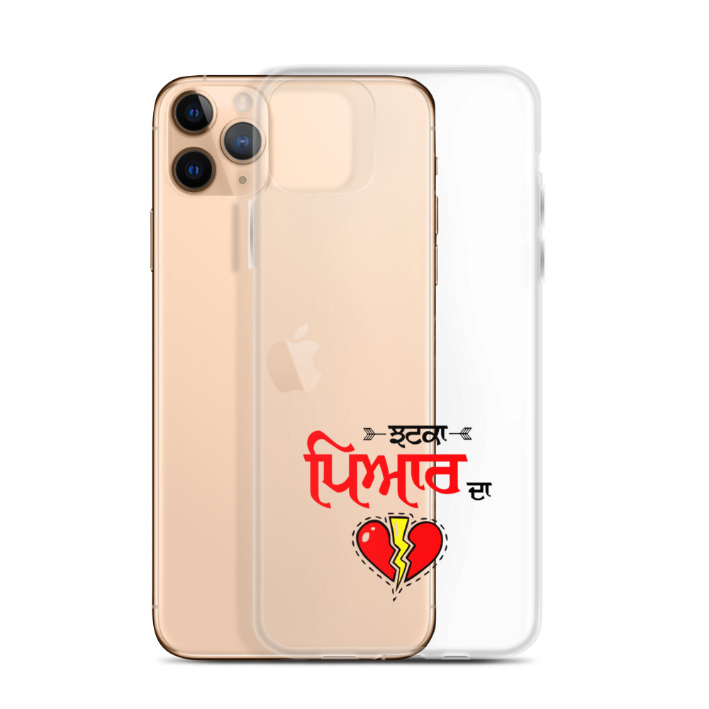 JHATKA PYAR DA - iPhone Case