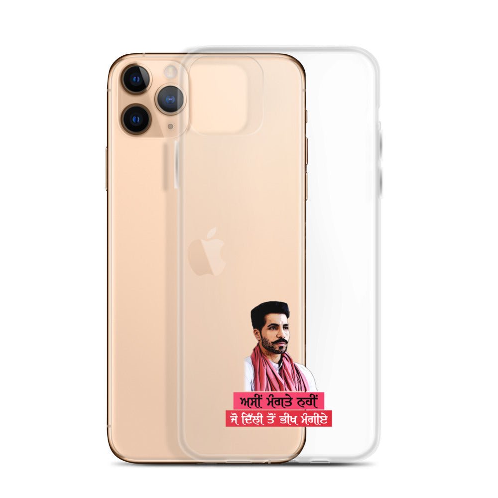 ASIN MANGTE NHI JO - iPhone Case