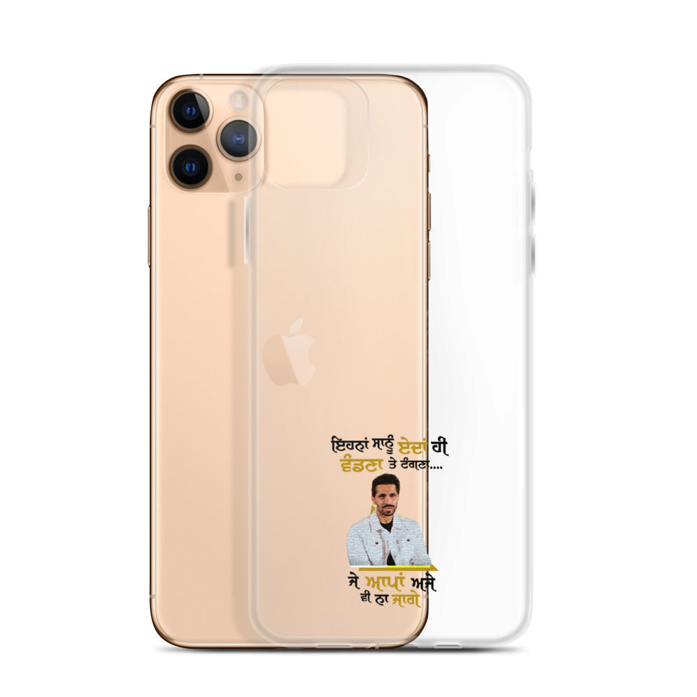 EHNAN SANU EDAN HI VANDNAN - iPhone Case