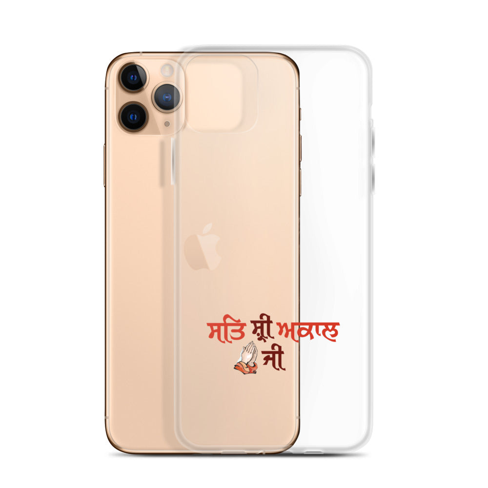 SAT SHRI AKAAL - iPhone Case