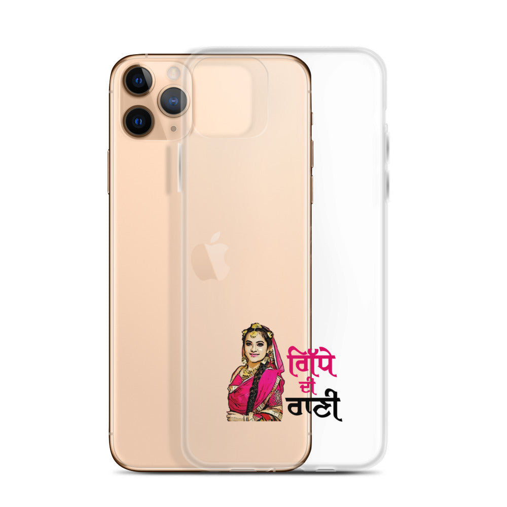 GIDHE DI RANI - iPhone Case