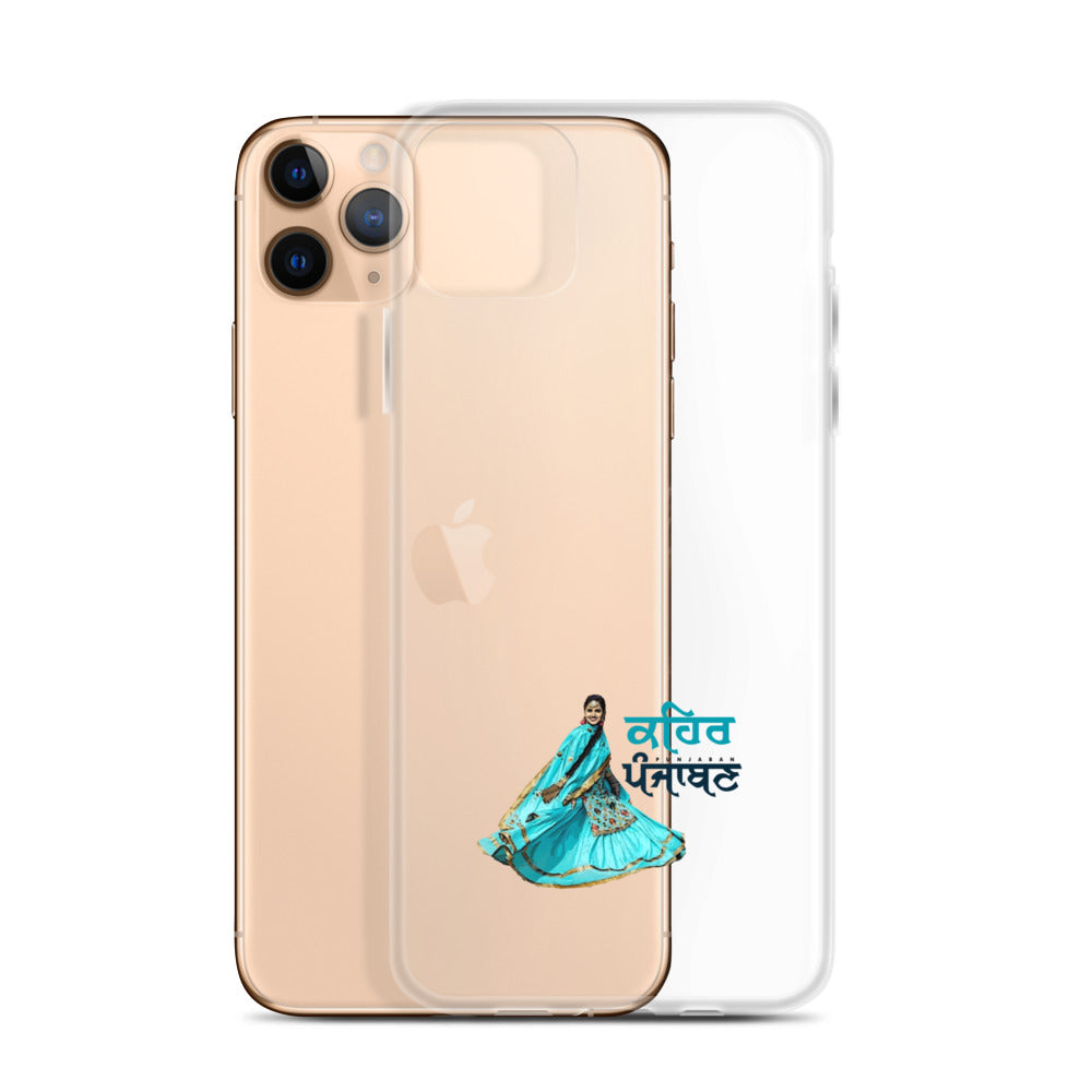 KEHAR PUNJABAN - iPhone Case