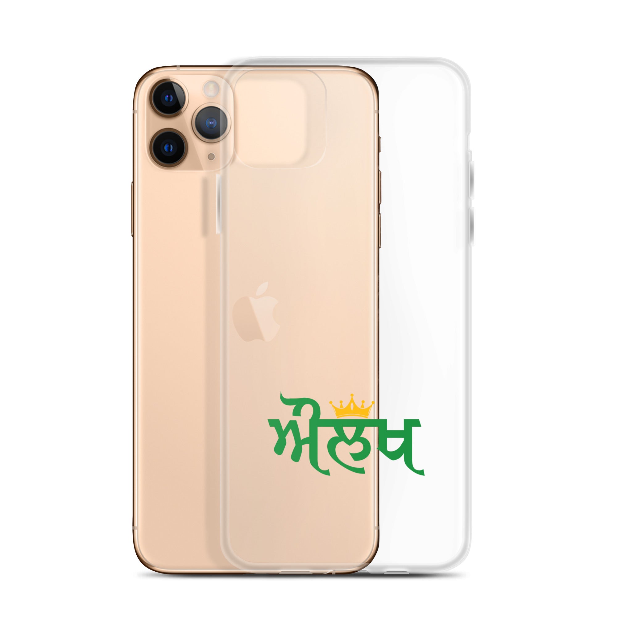 AULAKH - iPhone Case