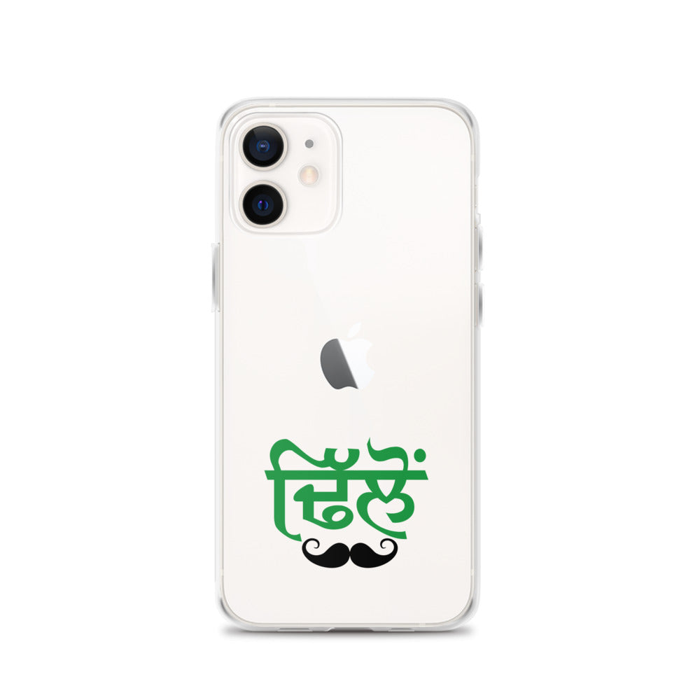 DHILLON - iPhone Case