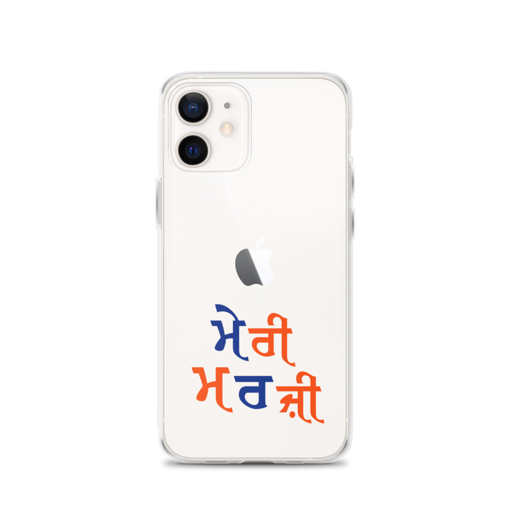 MERI MARJI - iPhone Case