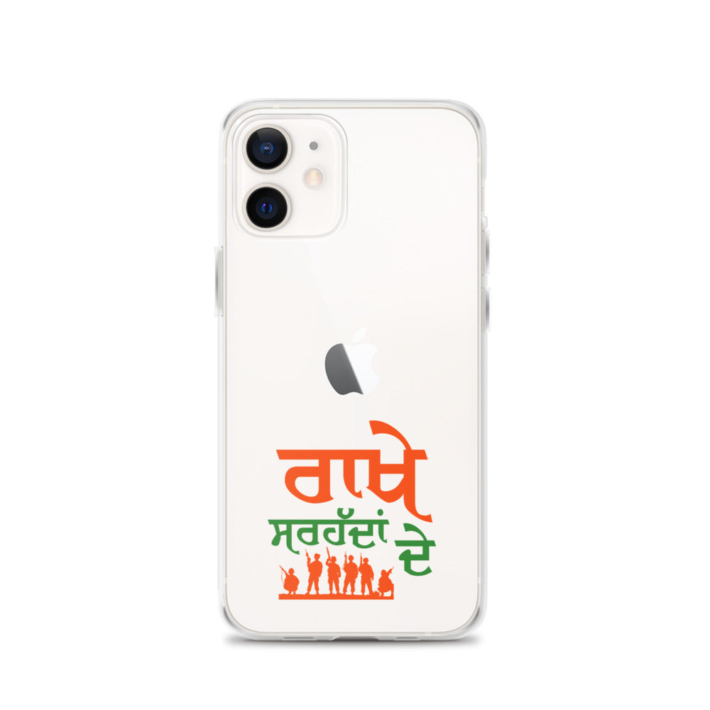 RAKHE SARHADDAN DE - iPhone Case