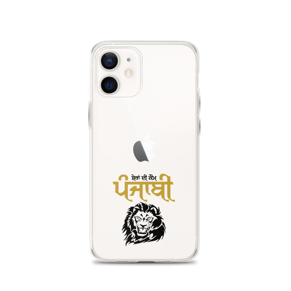 SHERA DI KAUM PUNJABI - iPhone Case