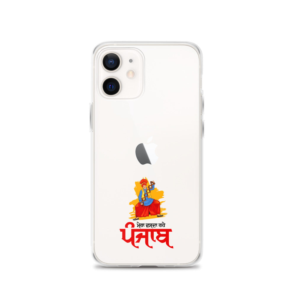 MERA VASDA RAHE PUNJAB - iPhone Case