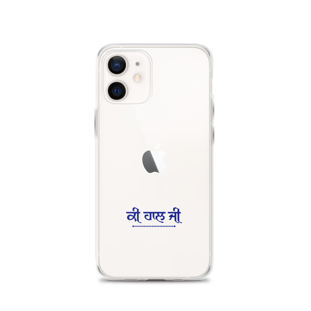 KI HAAL JI - iPhone Case