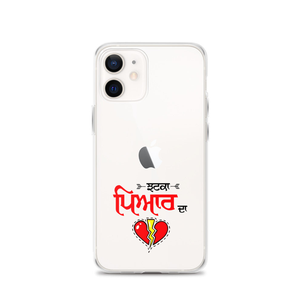 JHATKA PYAR DA - iPhone Case