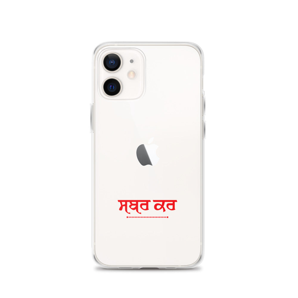 SABR KAR - iPhone Case