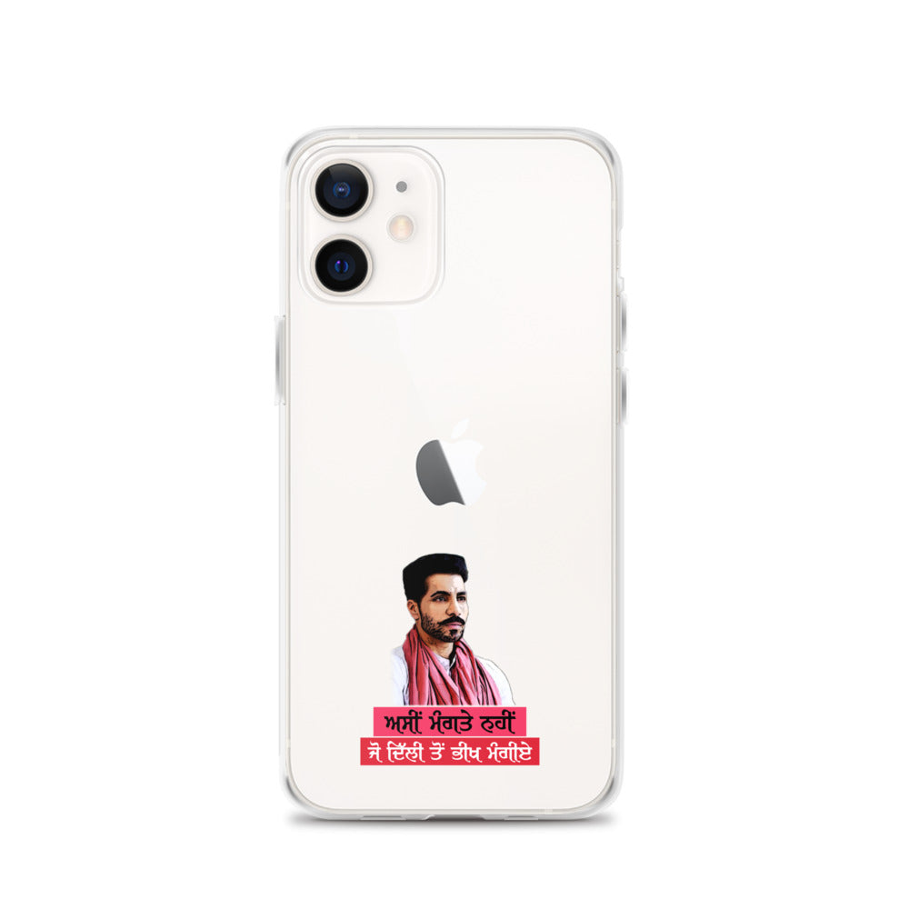 ASIN MANGTE NHI JO - iPhone Case