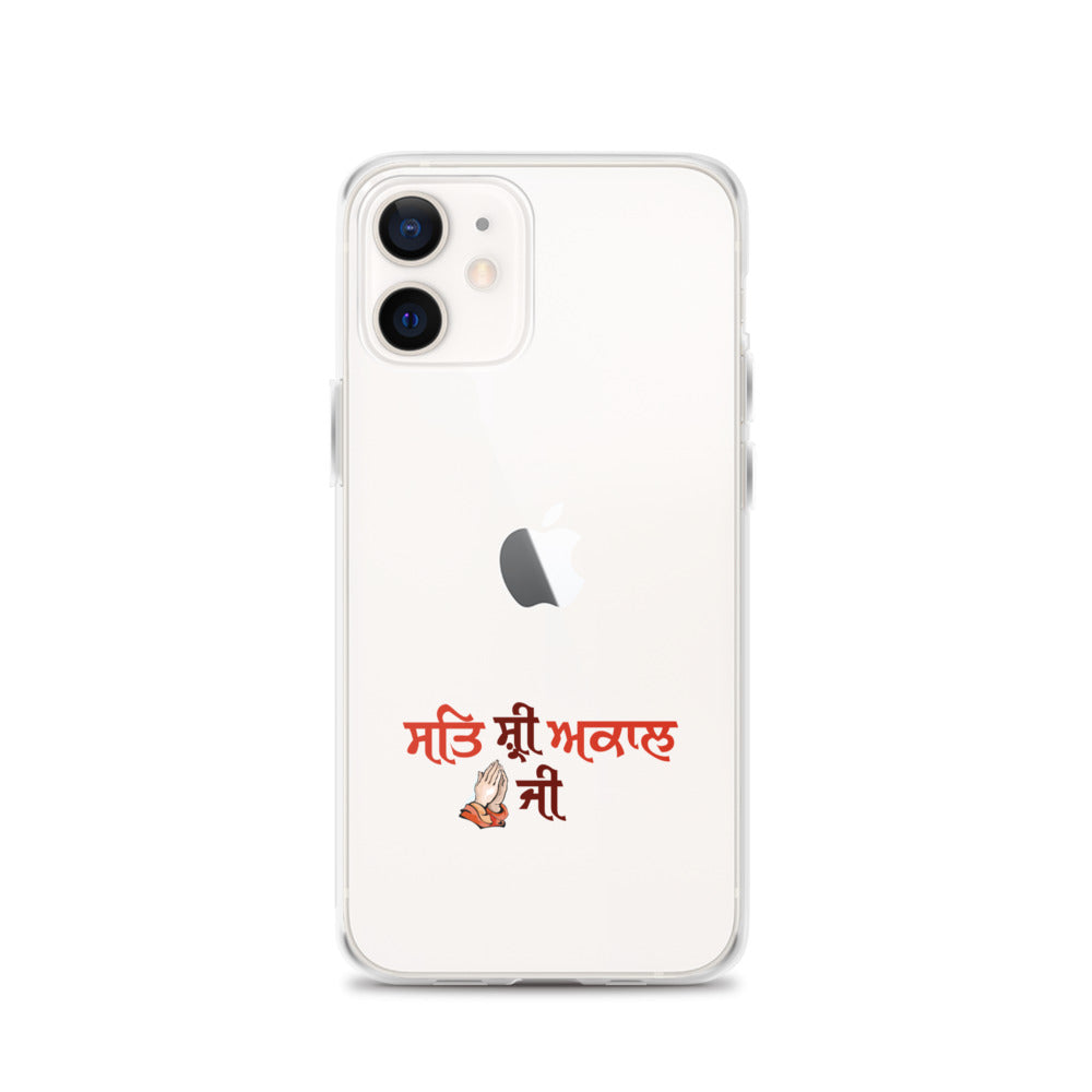 SAT SHRI AKAAL - iPhone Case