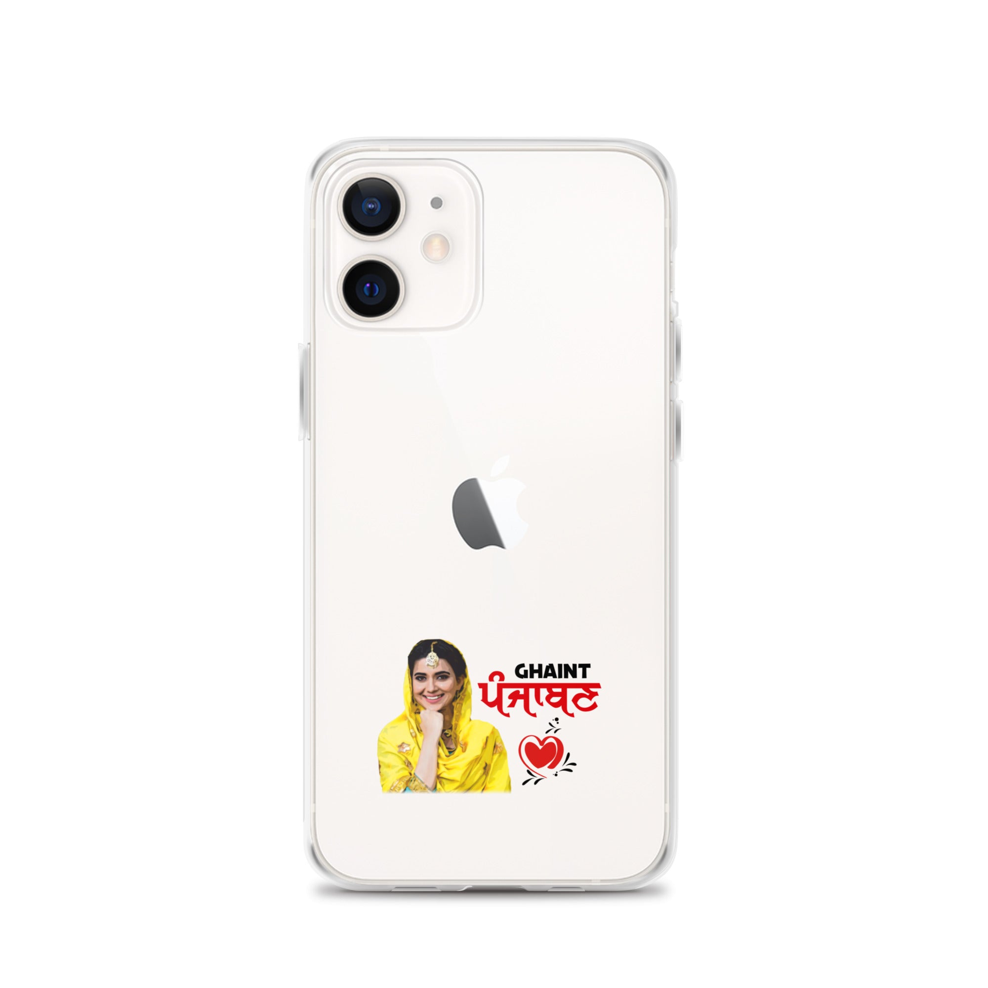 GHAINT PUNJABAN - iPhone Case