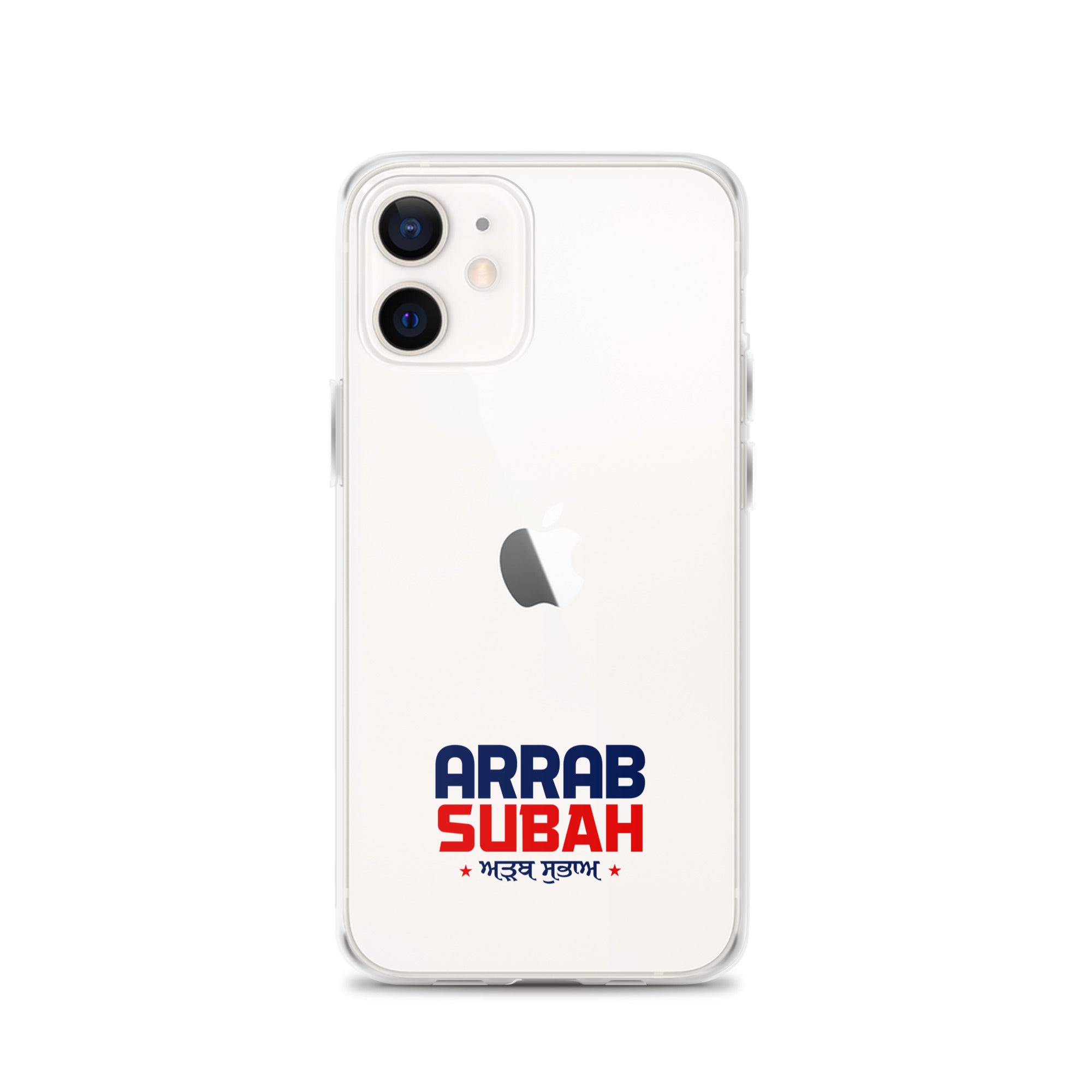 ARRAB SUBAH - iPhone Case