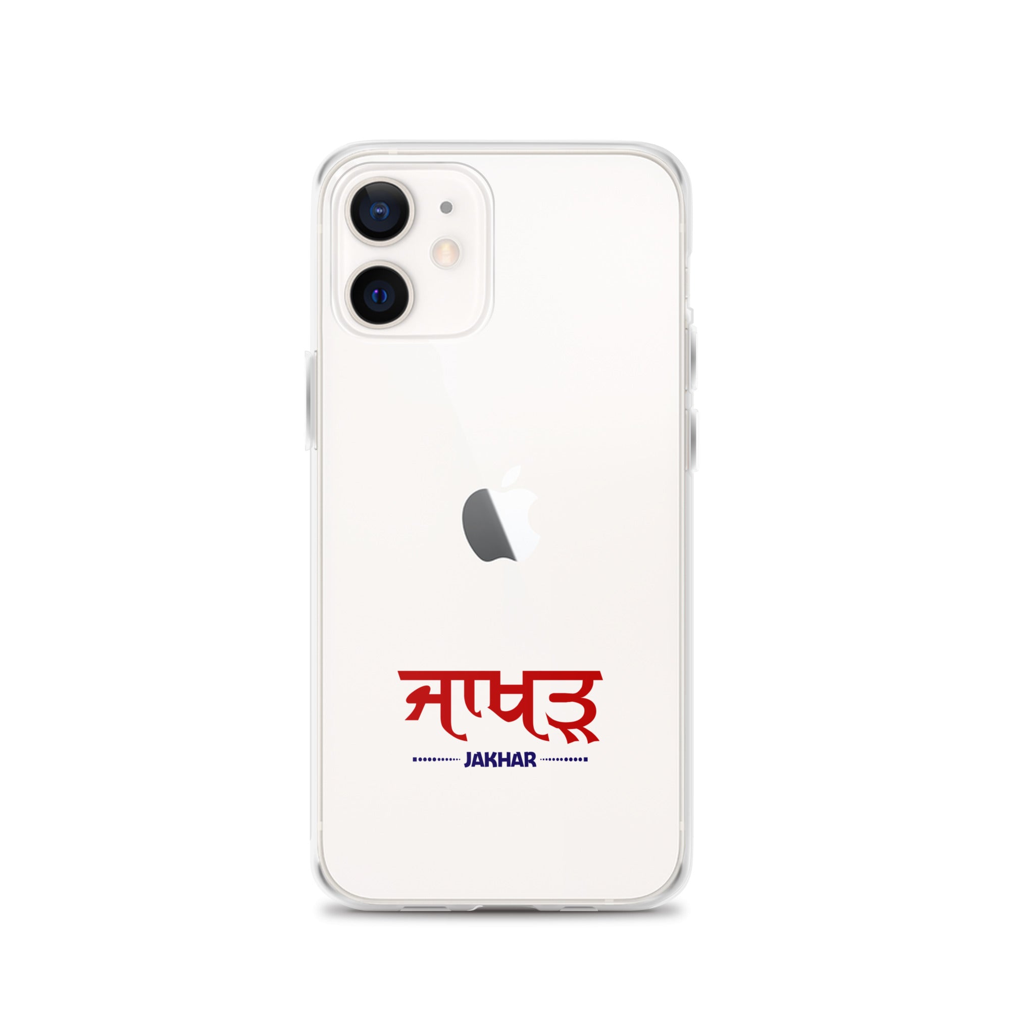 JAKHAR - iPhone Case