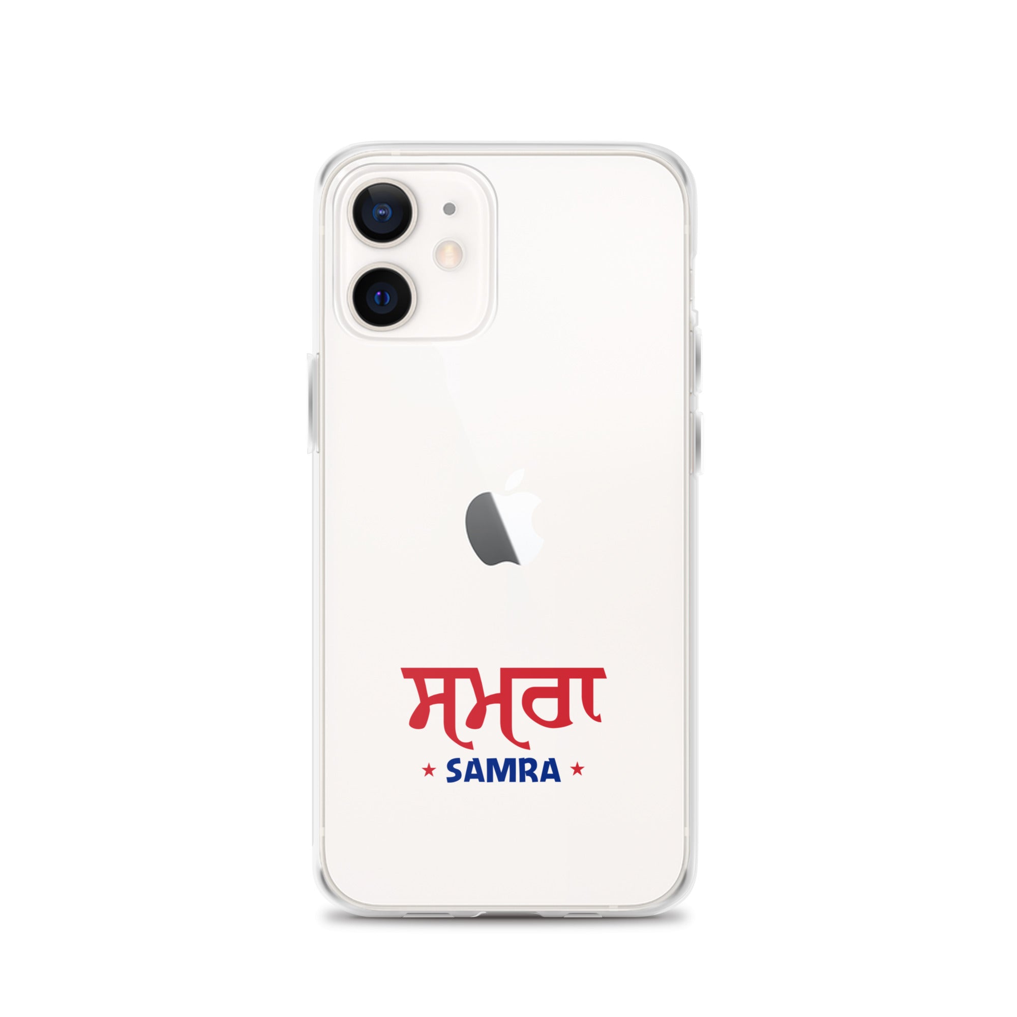 SAMRA - iPhone Case