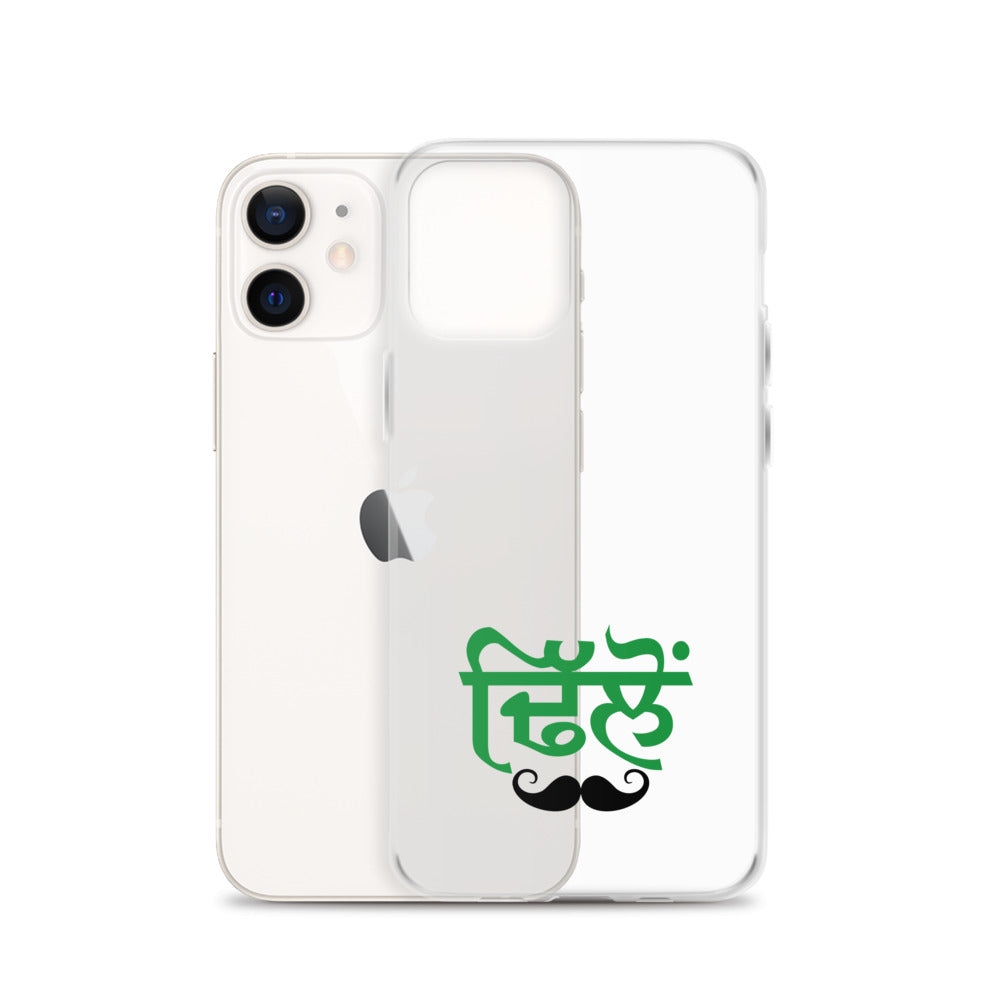 DHILLON - iPhone Case