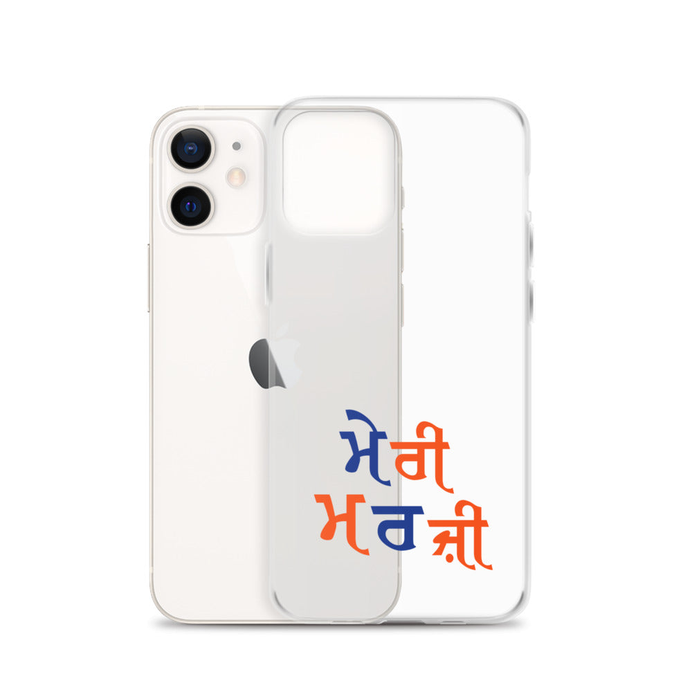 MERI MARJI - iPhone Case