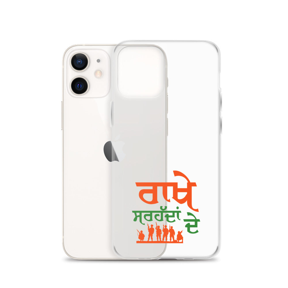 RAKHE SARHADDAN DE - iPhone Case