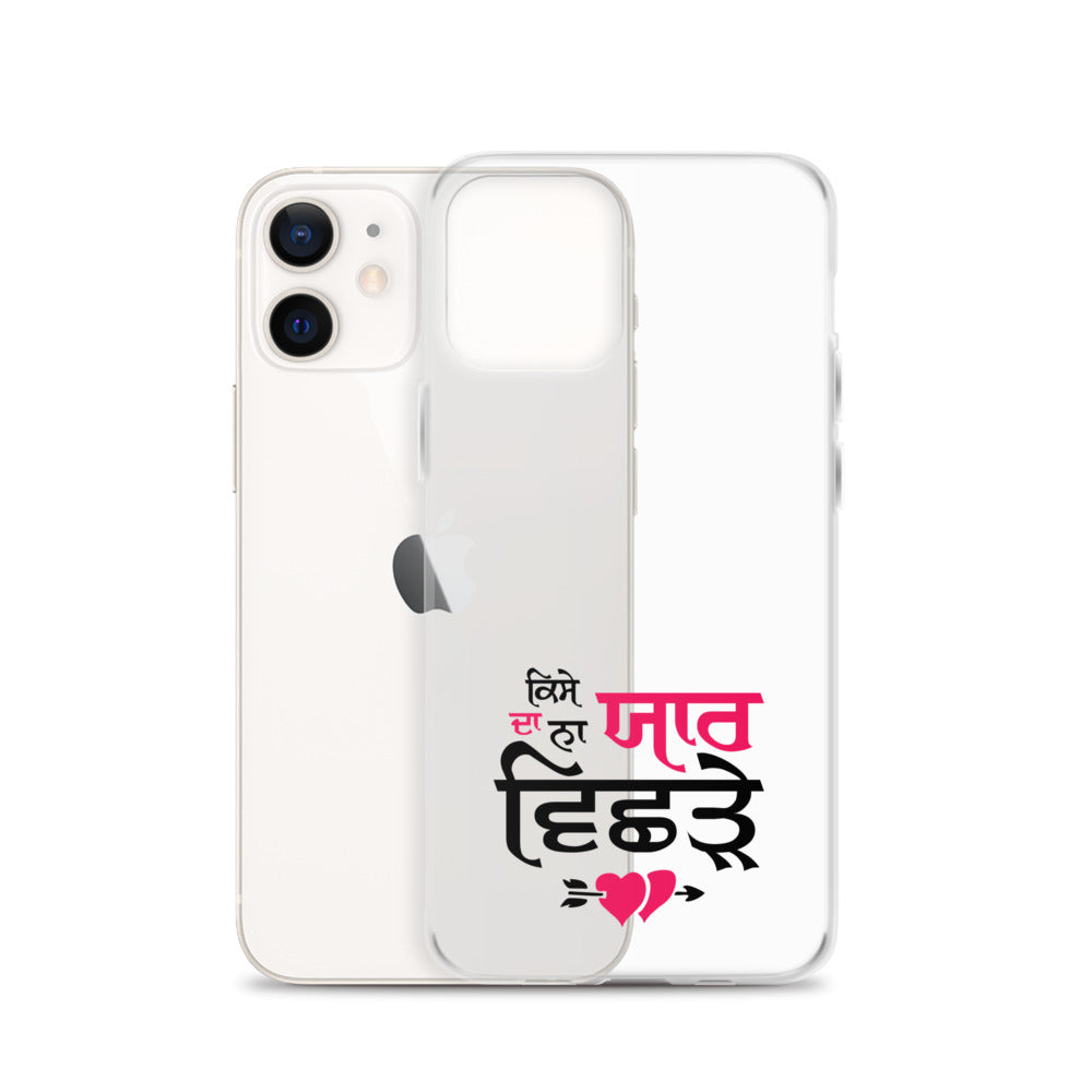 KISE DA NA YAAR VICHRE - iPhone Case