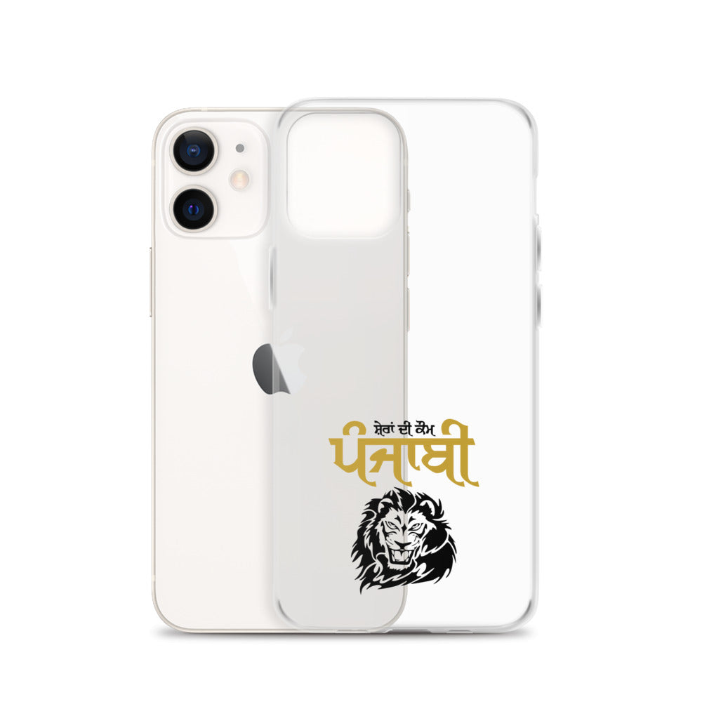 SHERA DI KAUM PUNJABI - iPhone Case