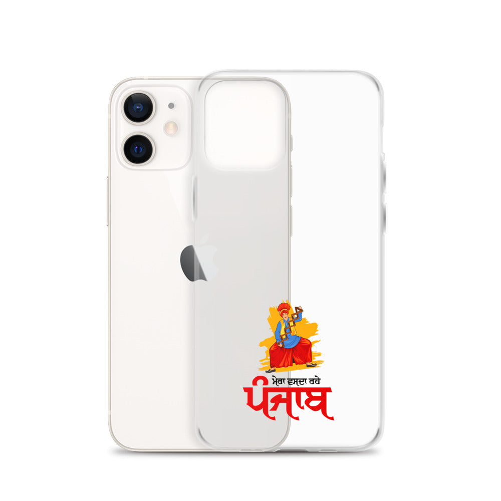 MERA VASDA RAHE PUNJAB - iPhone Case