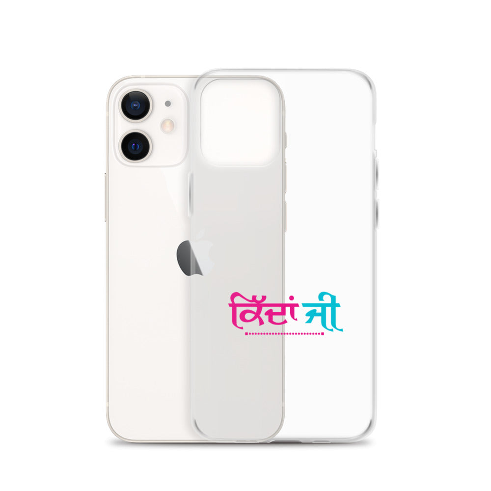 KIDAN JI - iPhone Case