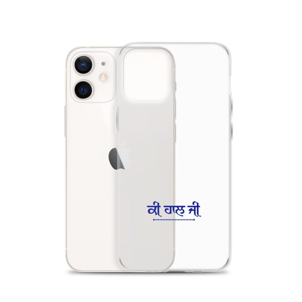 KI HAAL JI - iPhone Case