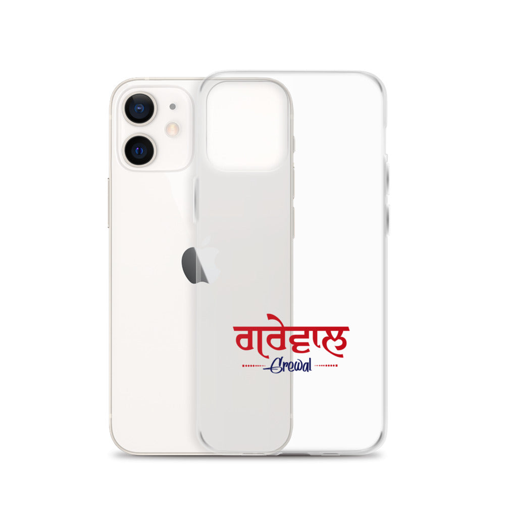 GREWAL - iPhone Case