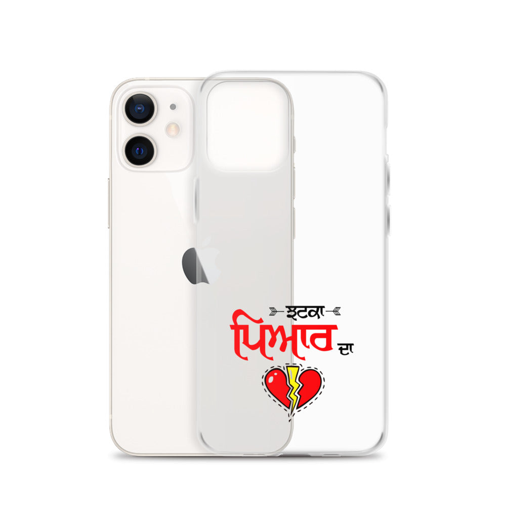 JHATKA PYAR DA - iPhone Case