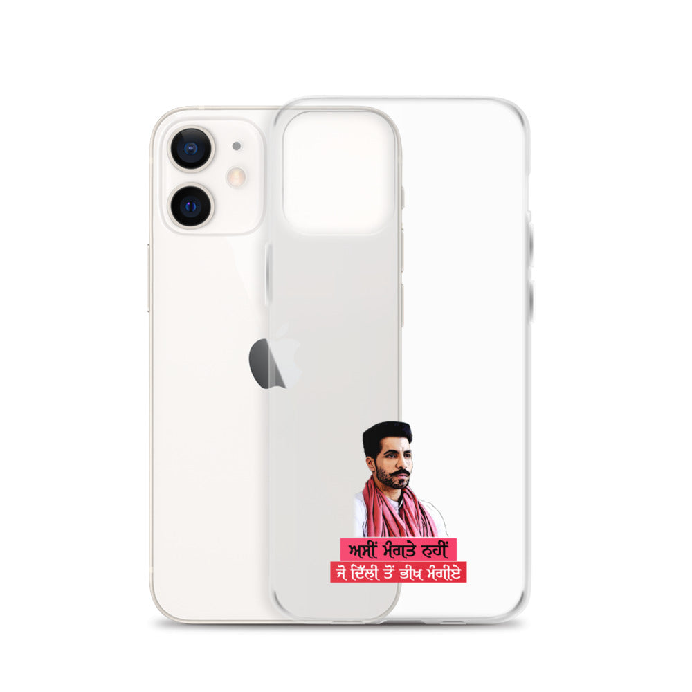 ASIN MANGTE NHI JO - iPhone Case