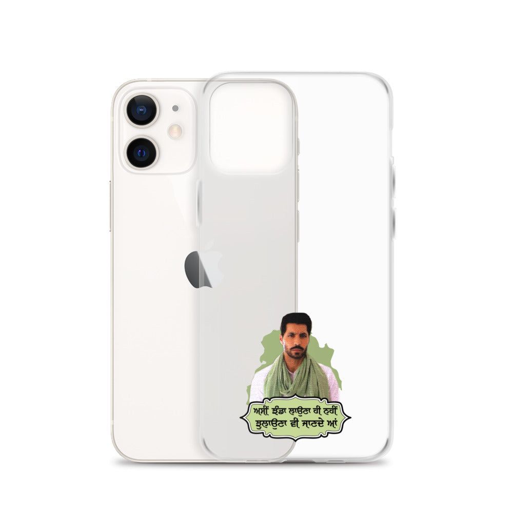 ASSI JHANDA LAUNA HI - iPhone Case