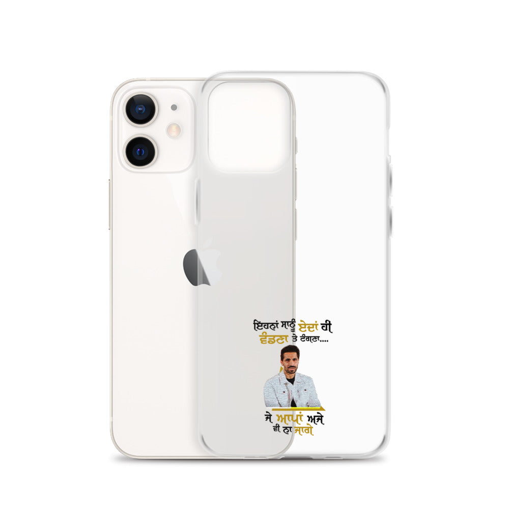 EHNAN SANU EDAN HI VANDNAN - iPhone Case