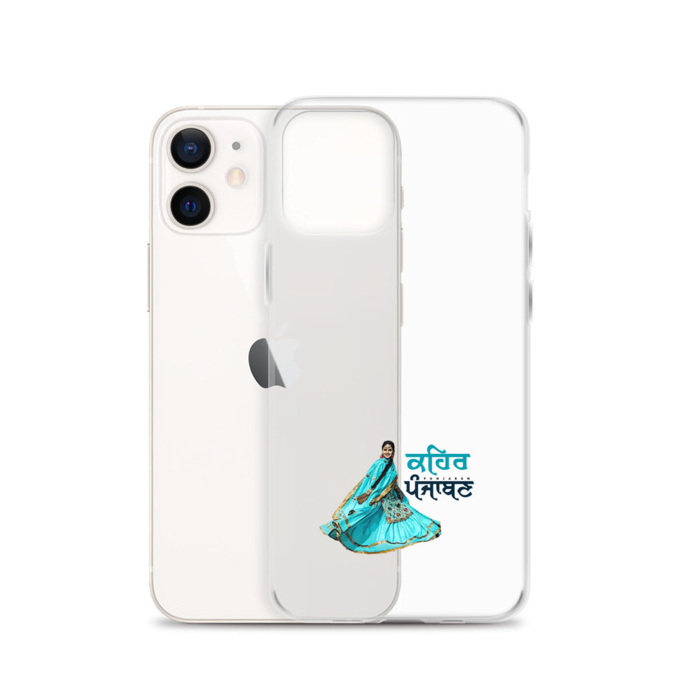 KEHAR PUNJABAN - iPhone Case