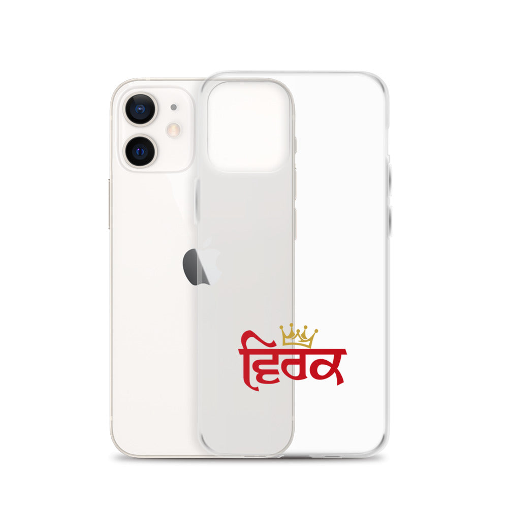 VIRK - iPhone Case