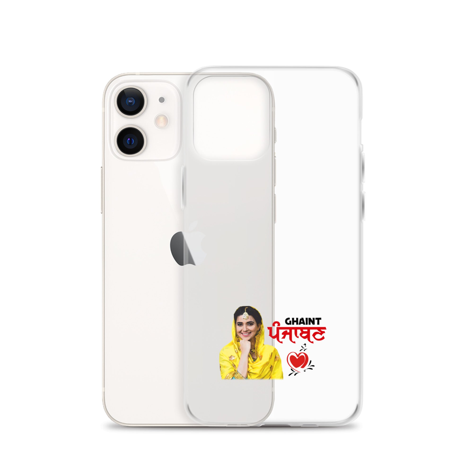 GHAINT PUNJABAN - iPhone Case