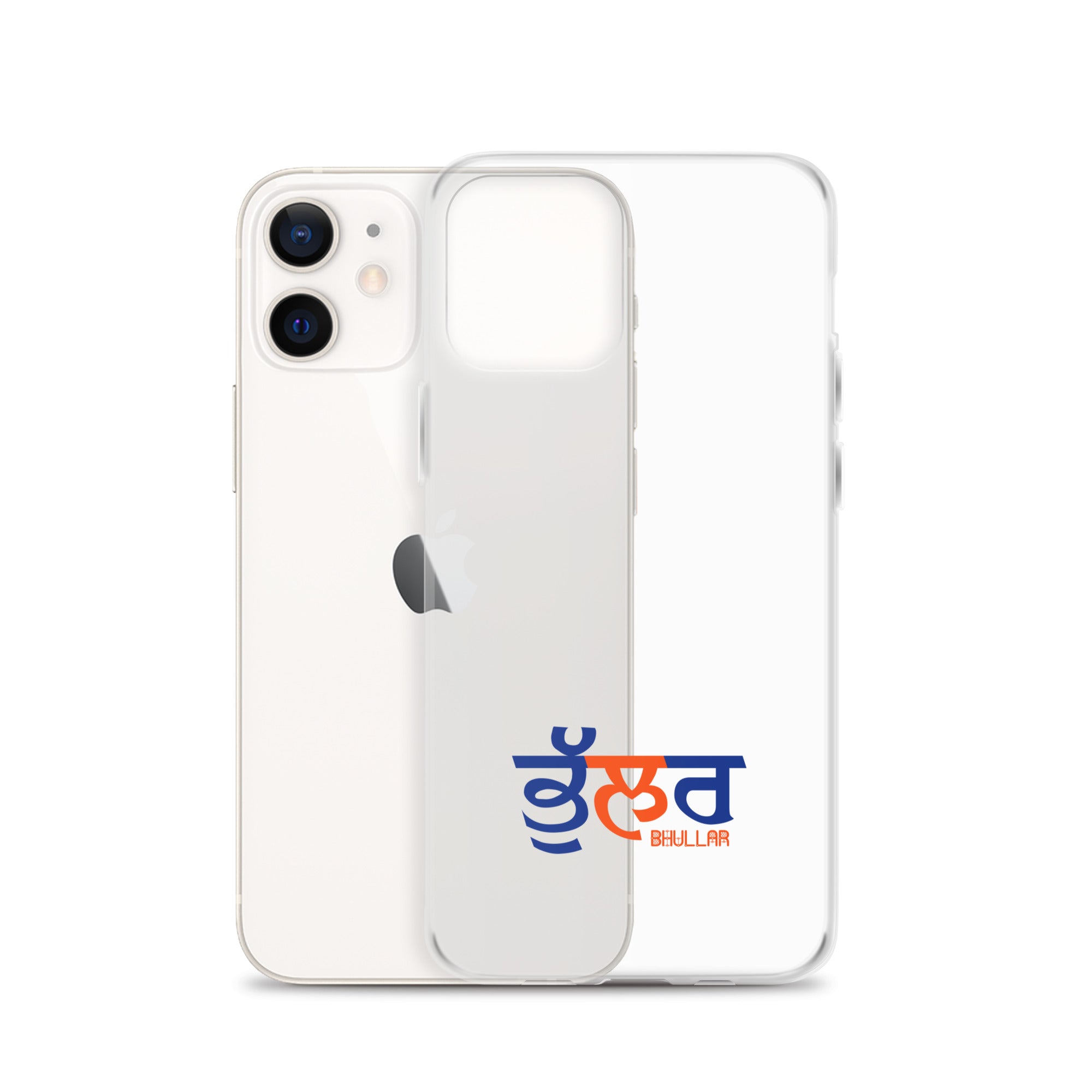 BHULLAR - iPhone Case