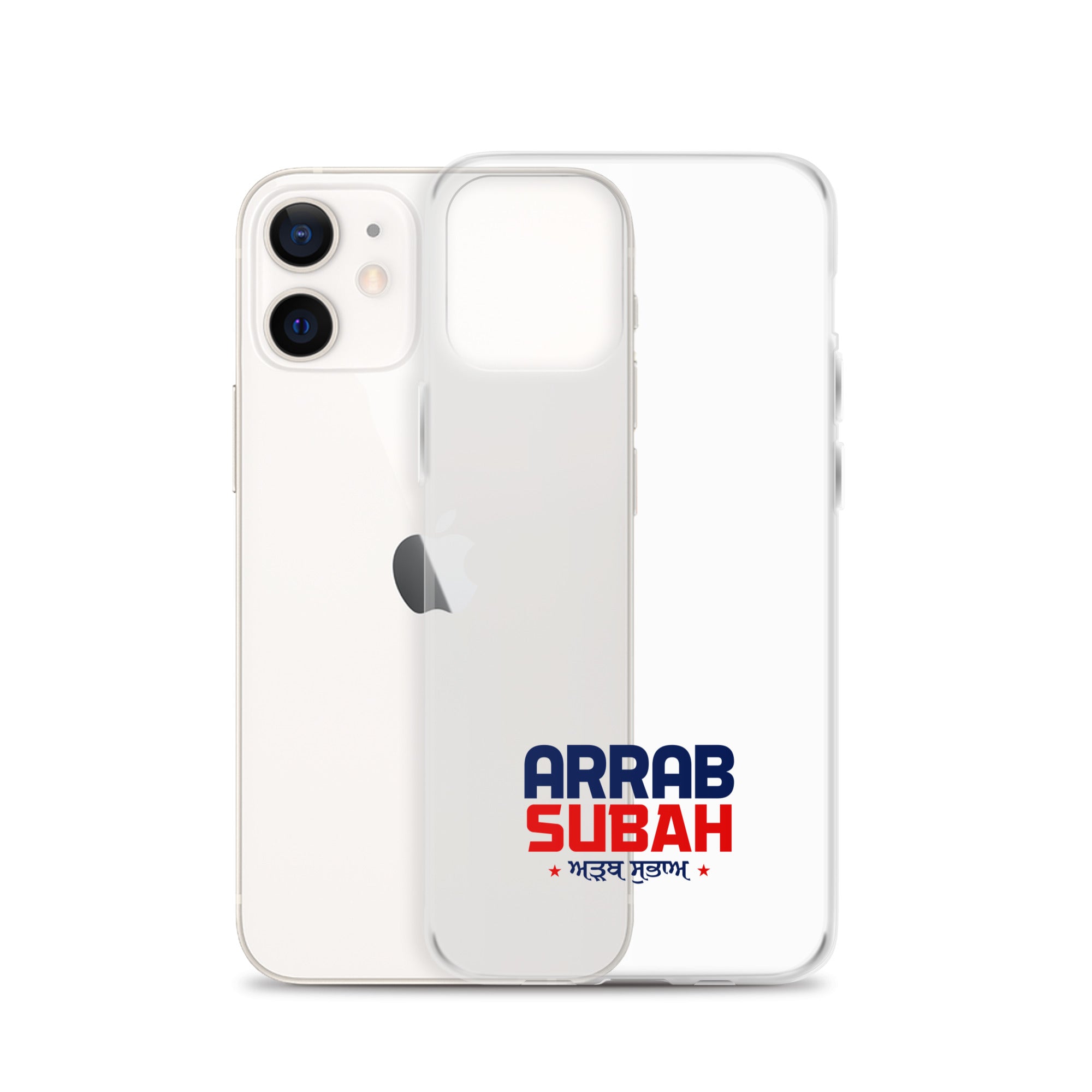 ARRAB SUBAH - iPhone Case