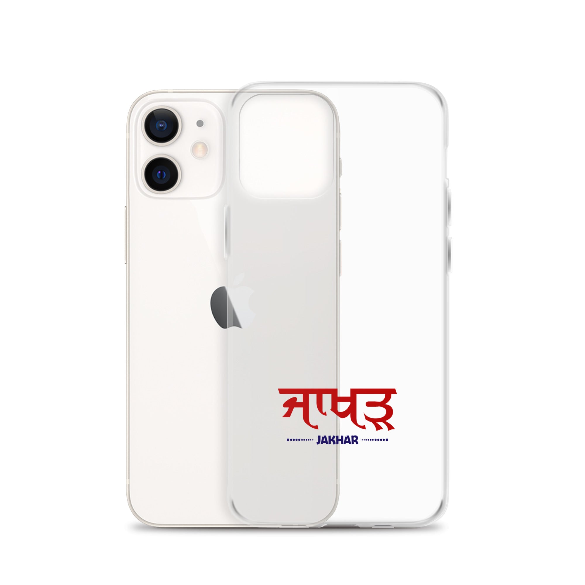 JAKHAR - iPhone Case