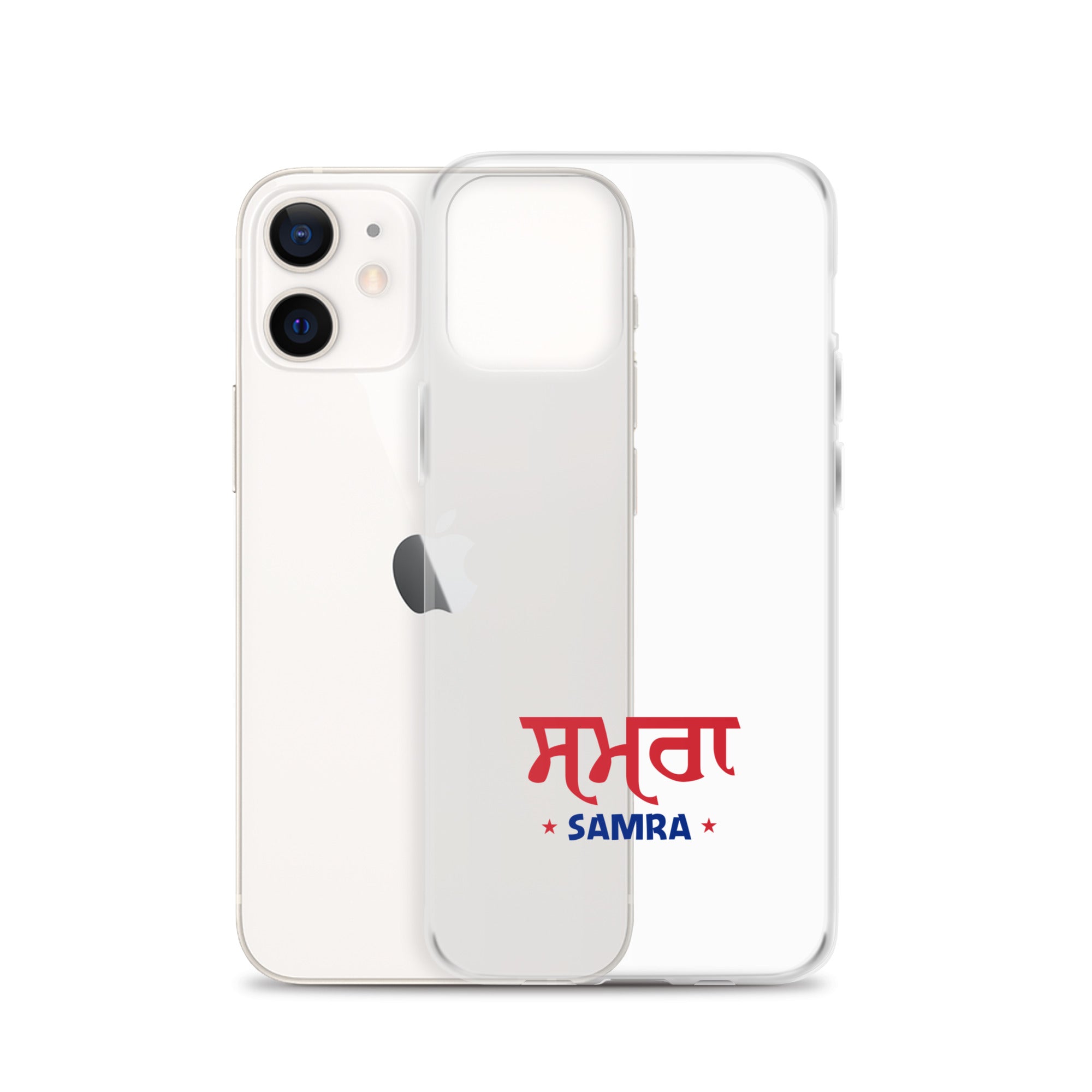 SAMRA - iPhone Case