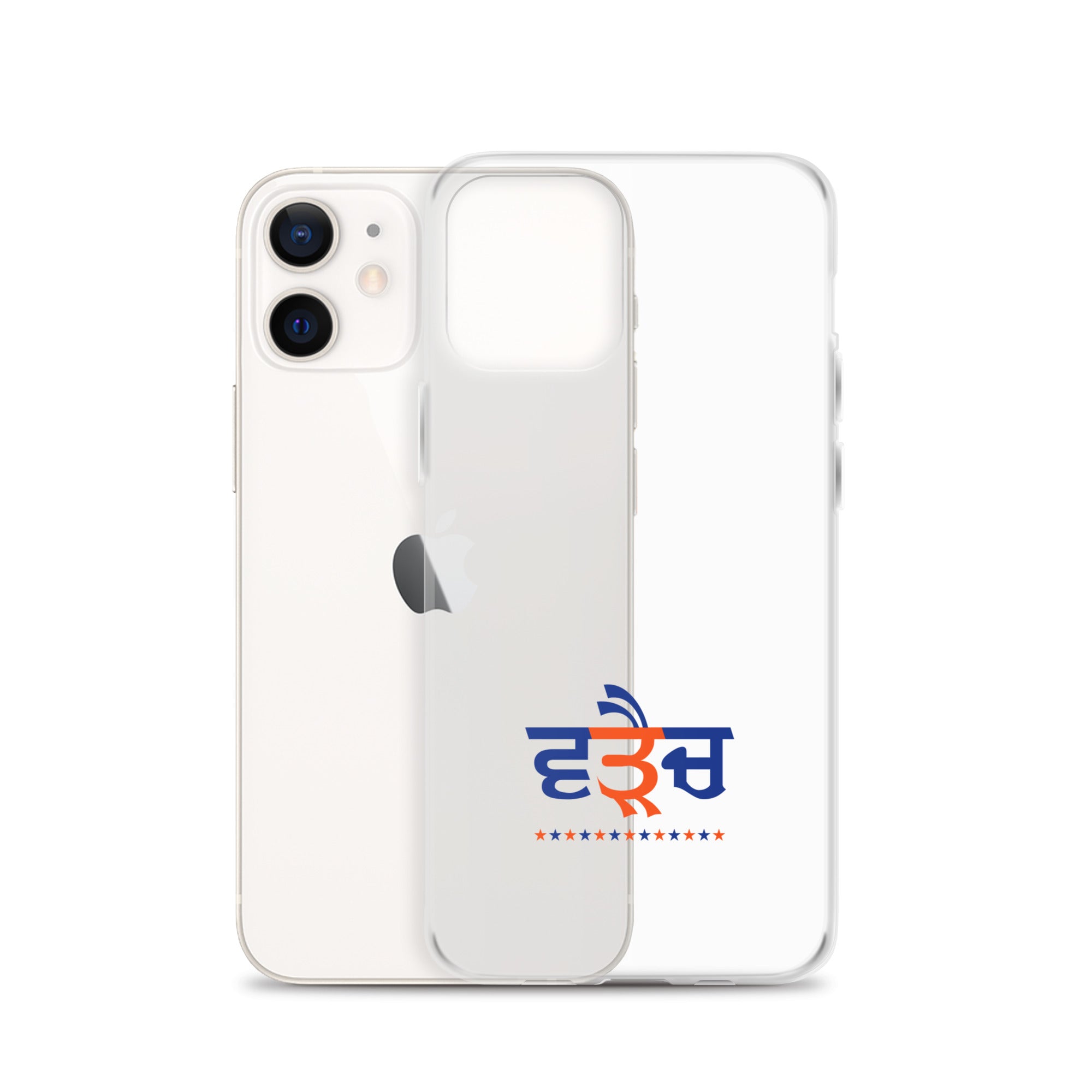 WARAICH - iPhone Case