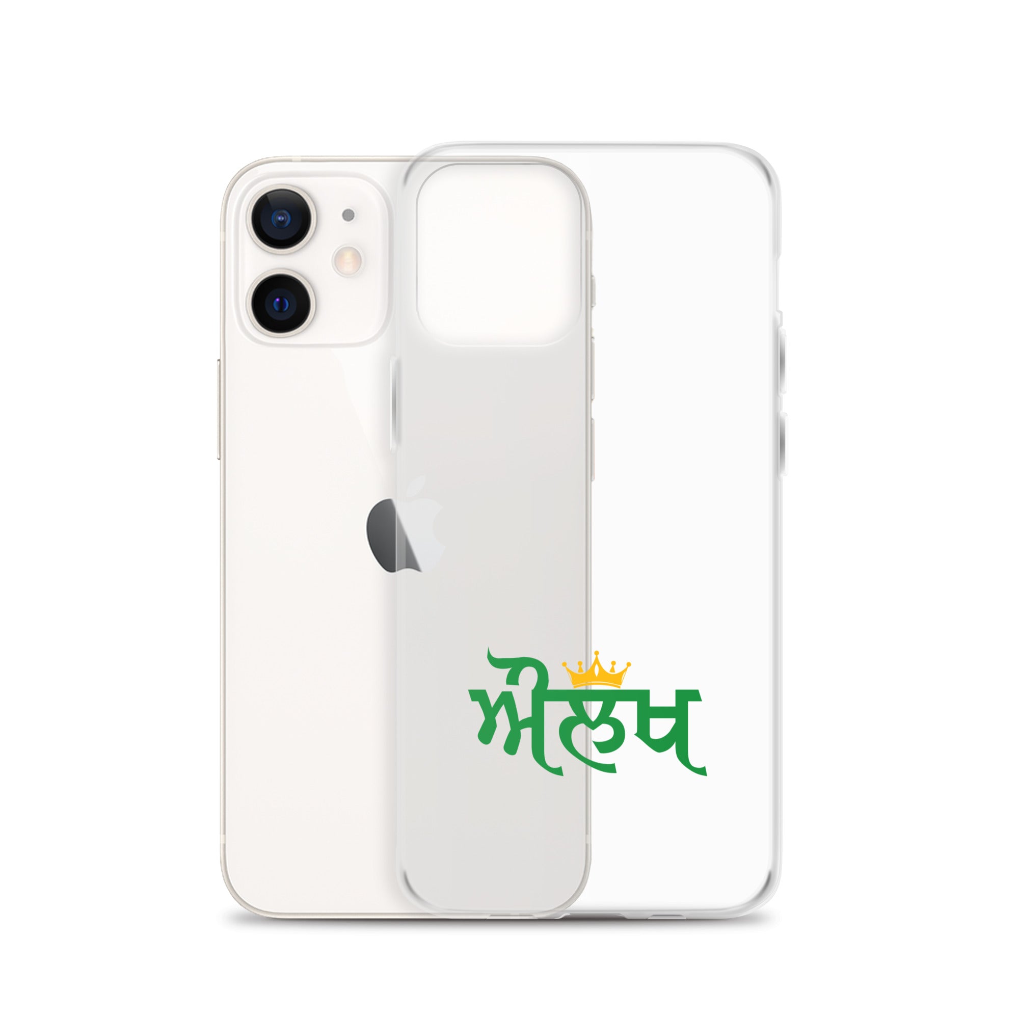 AULAKH - iPhone Case