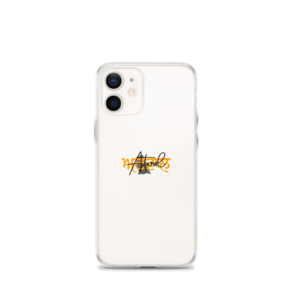 ATWAL - iPhone Case Transparent