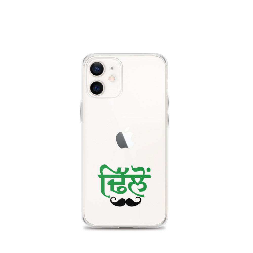 DHILLON - iPhone Case