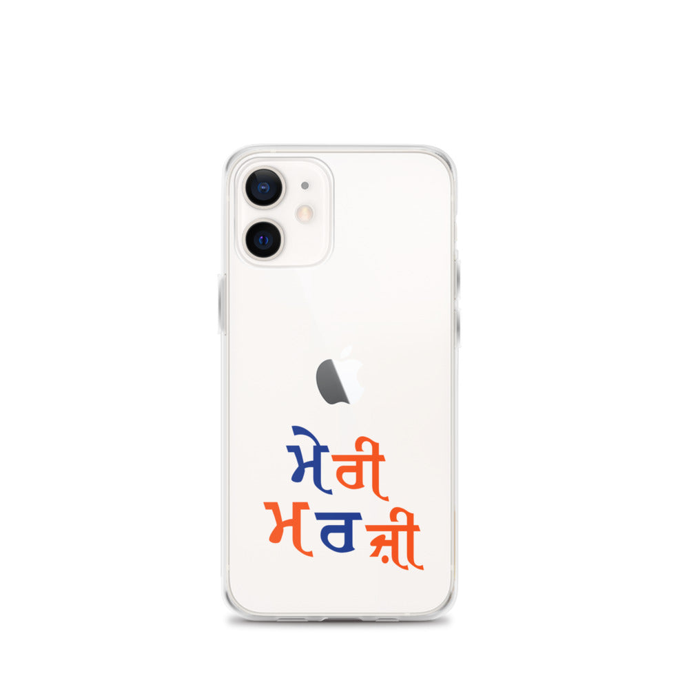 MERI MARJI - iPhone Case