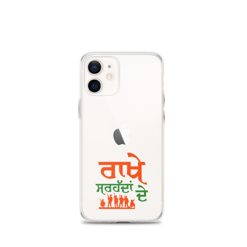 RAKHE SARHADDAN DE - iPhone Case